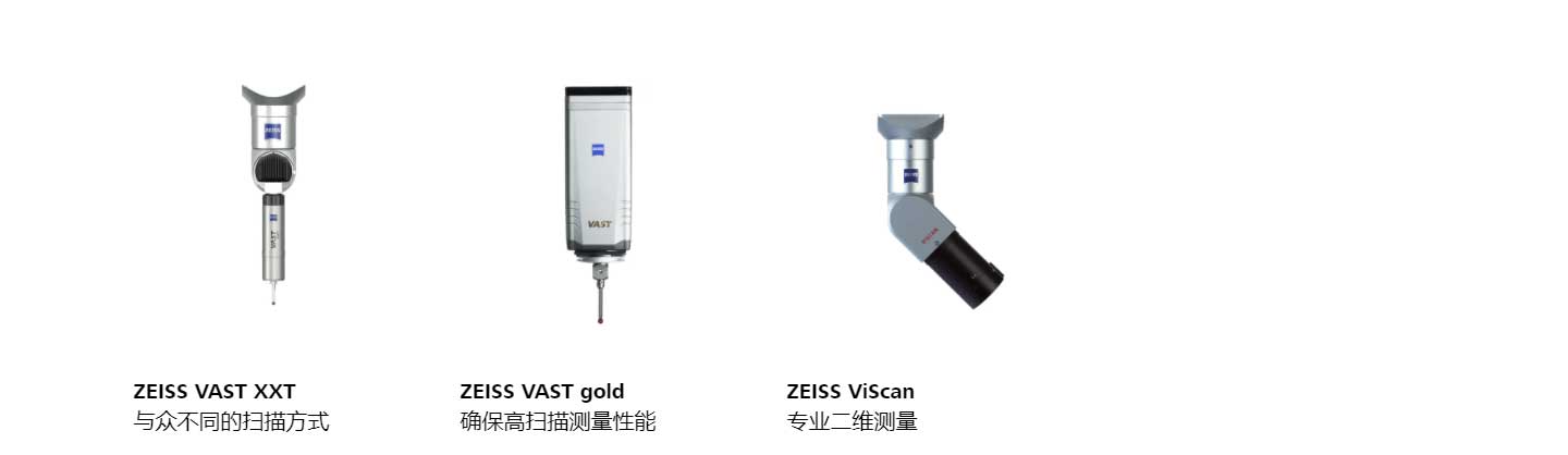 專業(yè)二維測(cè)量 專業(yè)二維測(cè)量