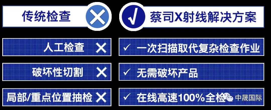 8711608285357171.jpg 微信圖片_20201218175421.jpg