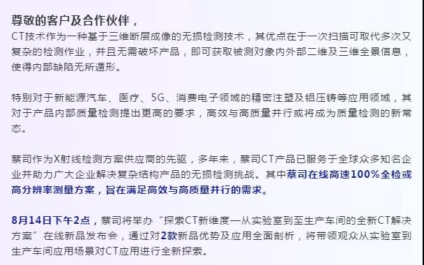 9721608285405977.jpg 微信圖片_20201218175439.jpg